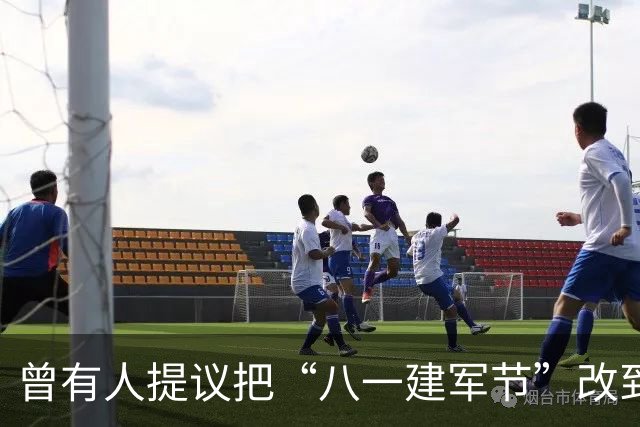 曾有人提议把“八一建军节”改到9月9日，毛泽东对此怒斥：这是瞎胡闹！